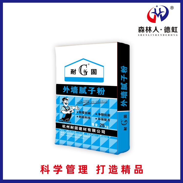 耐固外墙腻子粉