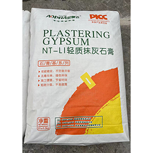 欣奥飞轻质抹灰石膏