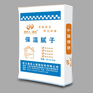 保温腻子