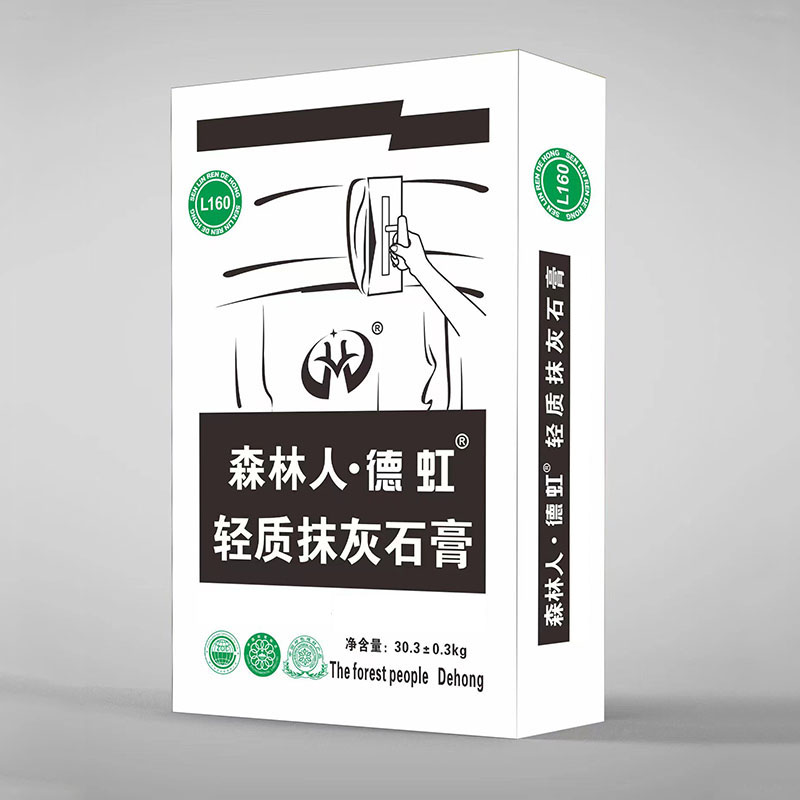 德虹轻质抹灰石膏
